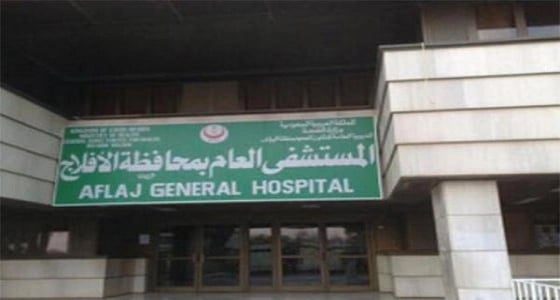 وفاة مواطن ثلاثيني داخل استراحة في ظروف غامضة بالأفلاج