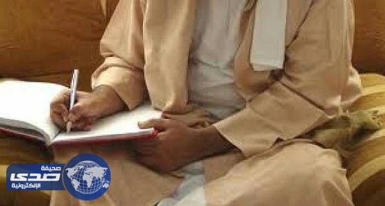 ذهبت لمعالج روحاني بحثاً عن عريس فخدرها و اغتصبها