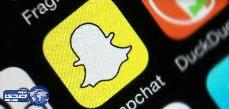 غضب أولياء أمور طالبات مدرسة ثانوية بشقراء بسبب مقطع رقص عبر سناب شات