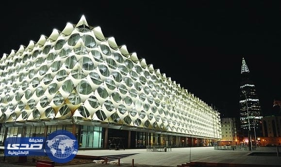 أسماء المرشحين على وظائف مكتبة الملك فهد الوطنية