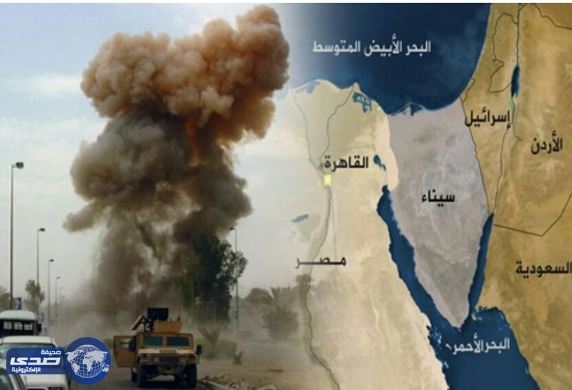 استشهاد مفتش الأمن العام بجنوب سيناء في تفجير إرهابي