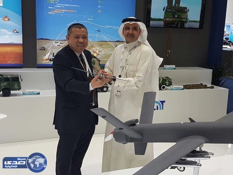 توقيع اتفاقية بين شركة التقنية للطيران وآليت الصينية لتصنيع طائرة بدون طيار (صور)
