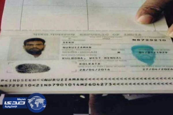 صحيفة هندية تكشف سر اختفاء المعتمرين الهنود بالمملكة