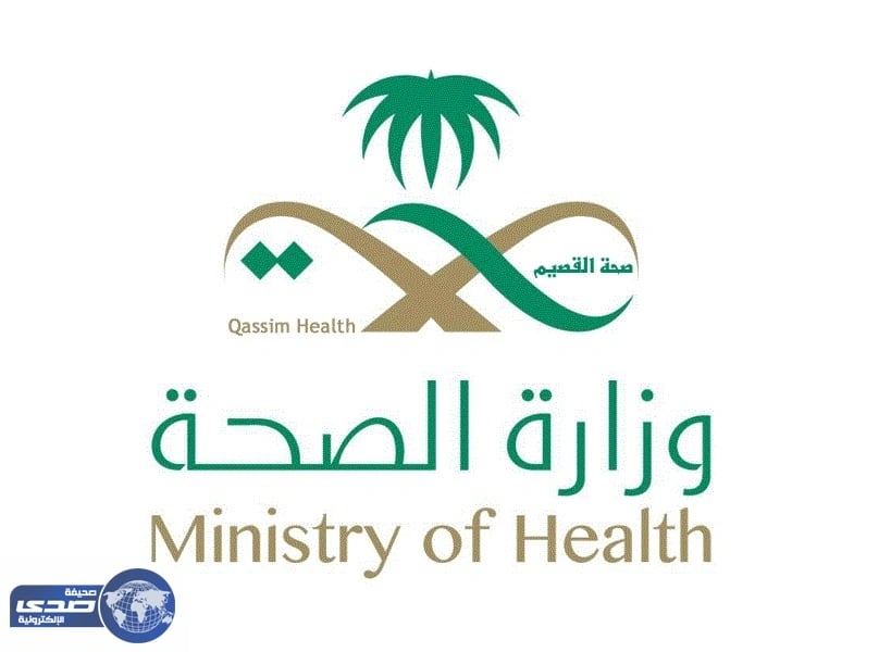 تفاصيل تعرض سيارة أسعاف لحادث مروري ببريده