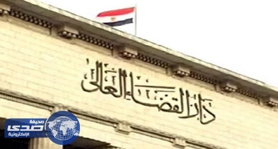 إعدام " أب " مارس الجنس مع " ابنته " تحت التهديد بمصر