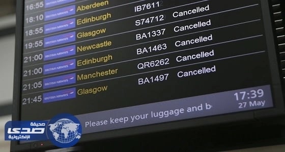 الخطوط البريطانية قد تخسر 190 مليون دولار بسبب خلل فني