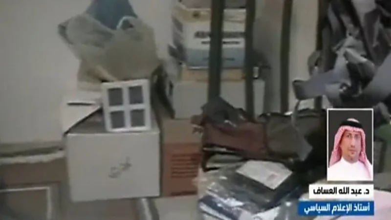 مختص: لا يوجد دولة في العالم تصدت للإرهاب مثل المملكة "فيديو"