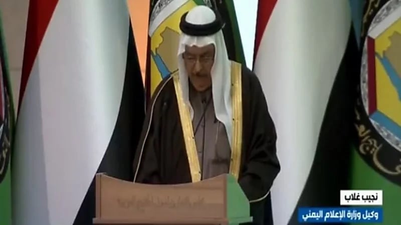 مسؤول يمني يوضح موقف الحكومة اليمنية حال لم يحضر الحوثي المشاورات "فيديو"