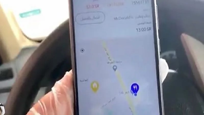 رئيسة برنامج دعم الدخل في هدف " توضح اشتراطات الحصول على برنامج دعم العمل الحر ( فيديو)