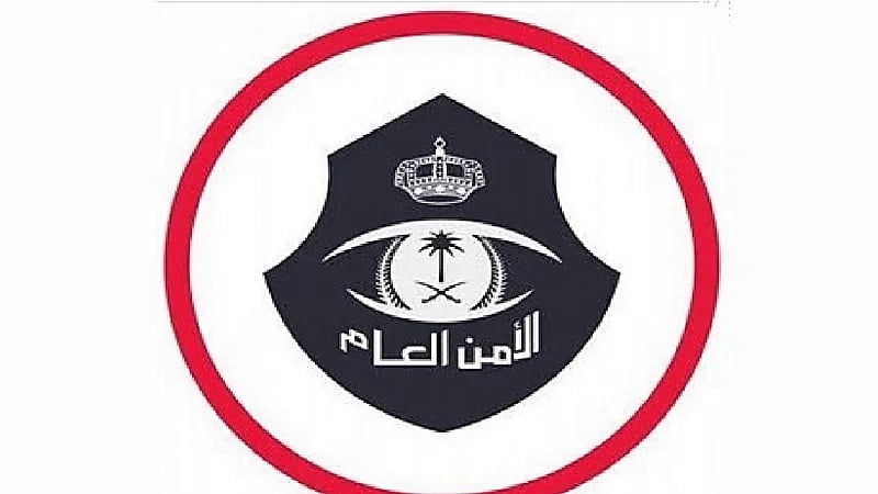 ضبط 8 أشخاص إثر مشاجرة بينهم  في القريات