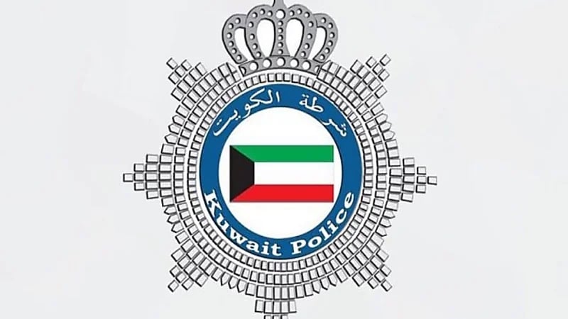 التحقيق في واقعة انتحار شخص يرتدي الزي العسكري الخاص بالجيش الكويتي