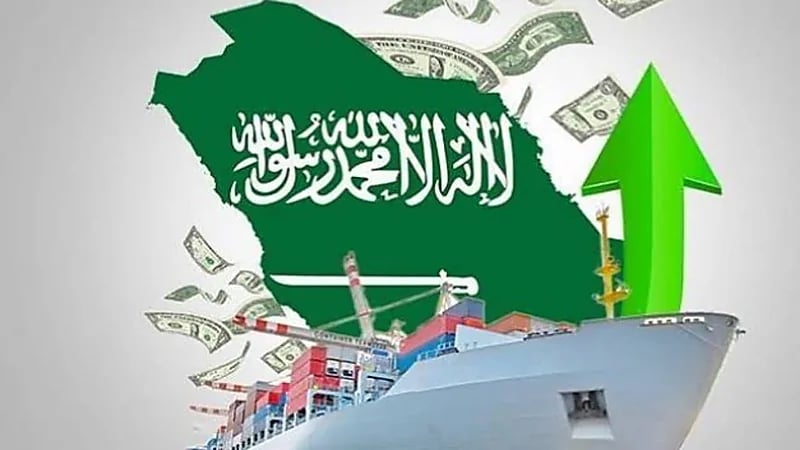 "فوربس" تتوقع وصول الاقتصاد السعودي لتريليون دولار هذا العام