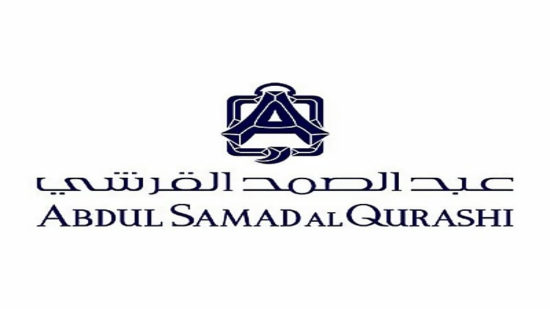 شركة عبد الصمد القرشي تعلن عن وظائف شاغرة