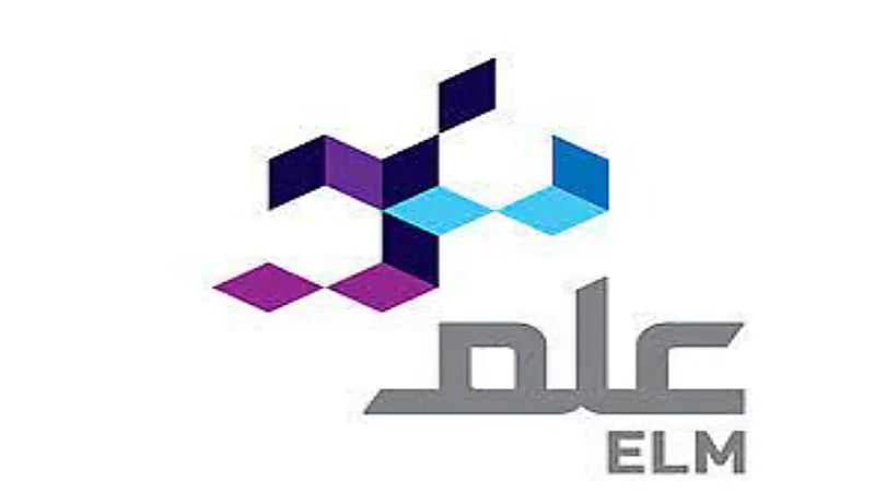 شركة علم لأمن المعلومات تعلن عن وظائف شاغرة