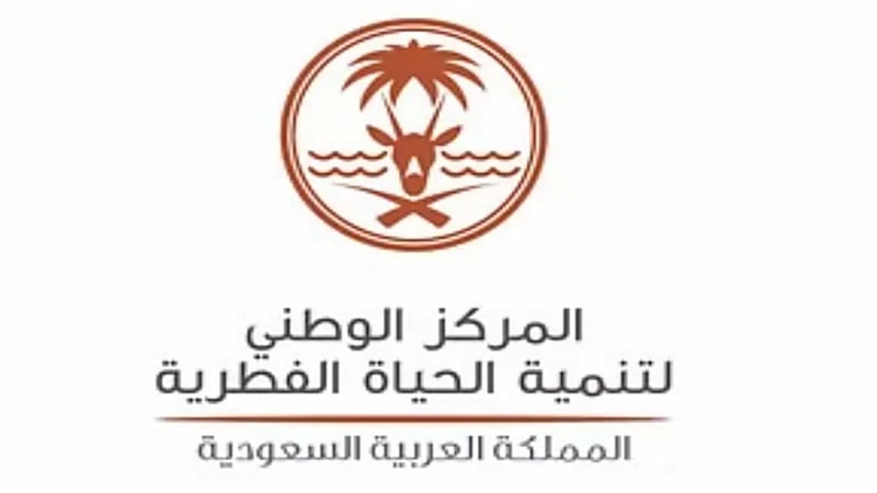 الحياة الفطرية : لا تطعموا البابون وترك المفترسات حل