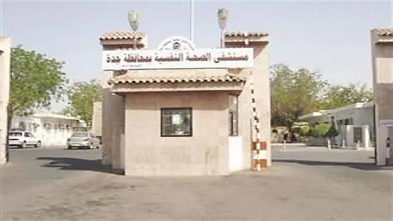 مستشفى الصحة النفسية بجدة وجمعية زمزم تدشنان مبادرة الاستشارات النفسية