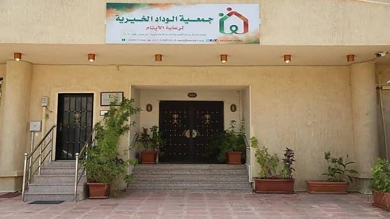 الوداد تشترط تطابق الملامح ولون البشرة بنسبة 80% لاحتضان الأيتام
