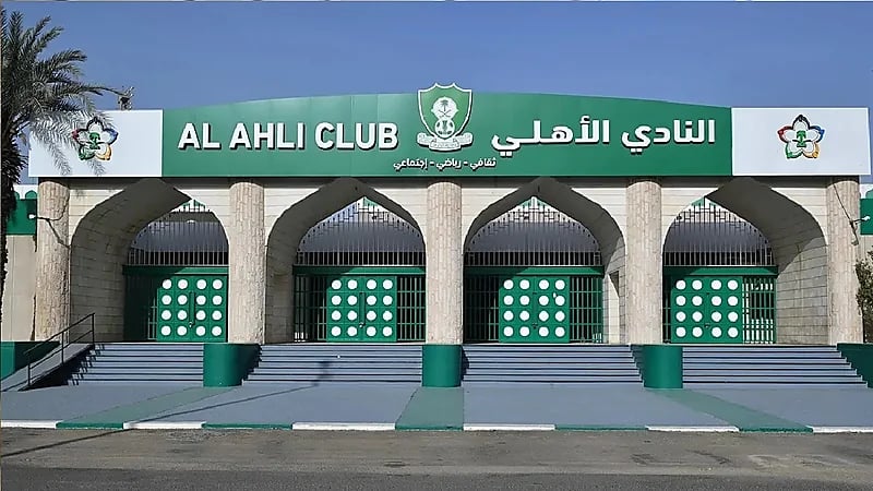 الأهلى يحرز تقدما في ملف الكفاءة المالية