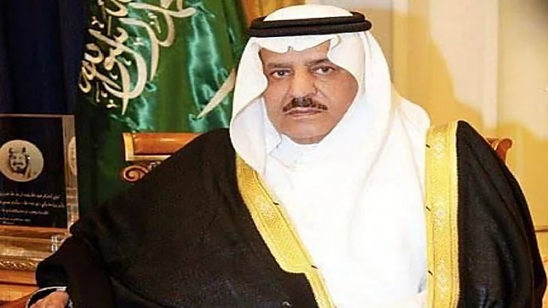 شاهد.. صورة نادرة لأمْر من الأمير نايف بن عبدالعزيز بمنح مكافأة لـ"عبدالله بن إبراهيم"