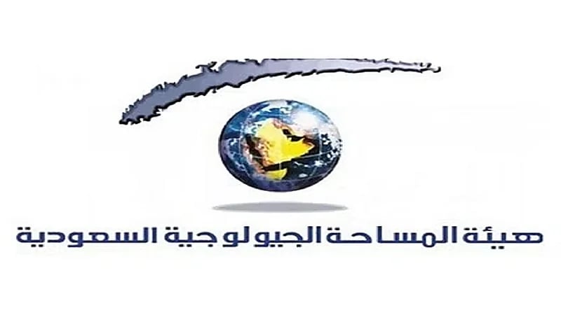 "المساحة الجيولوجية" ترصد هزة أرضية قوية