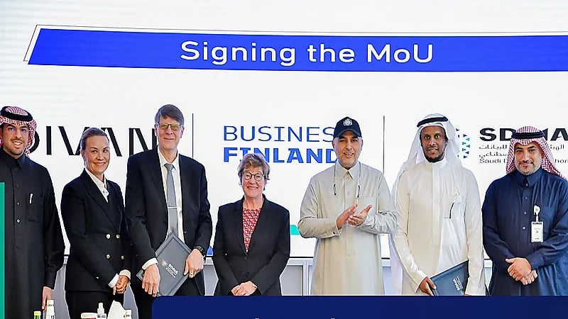 تعاون ثنائي لإنشاء بيت البرمجيات في المملكة