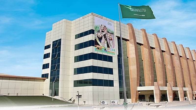 تعليق الدراسة الحضورية غدًا بمدارس حائل