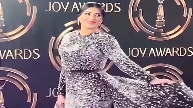 شاهد.. الفنانة ريم عبدالله تخطف الأنظار بإطلالة جديدة في حفل JoyAwards