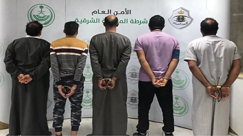 ضبط 5 مواطنين لارتكابهم حوادث سرقة في المنطقة الشرقية