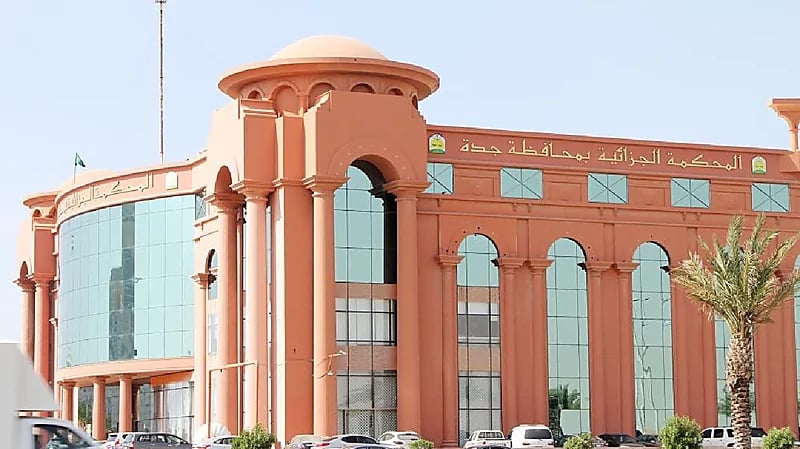 الحكم على قاتل الشاب بندر القرهدي غداً الخميس