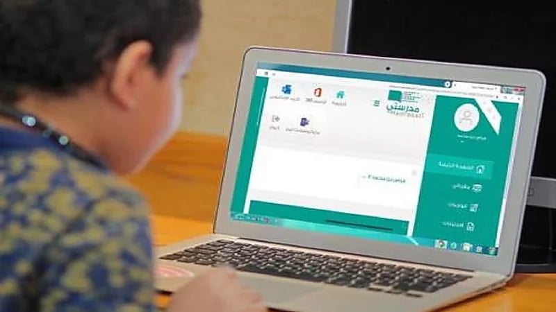 مختص تعليمي: الدراسة عن بعد في رمضان ستخفف العبء عن الأسر