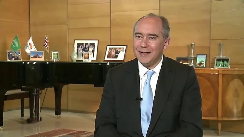 وزير الاستثمار البريطاني: السعودية مستثمر مهم للغاية للمملكة المتحدة