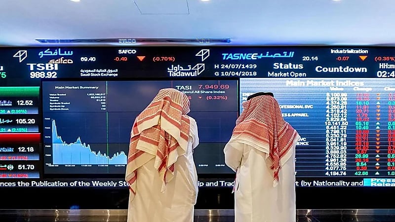 بالفيديو.. سبب تراجع سوق الأسهم السعودية في فبراير