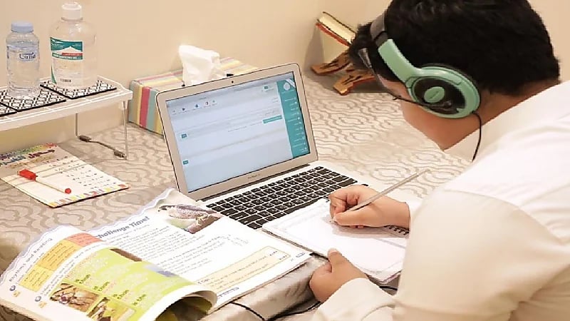 استمرار الدراسة عن بعد بمدارس النماص غدا