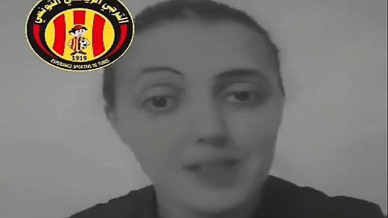 مشجعة تونسية للزملكاويين : على الأقل منسحبناش خوفاً من الأهلي (فيديو)