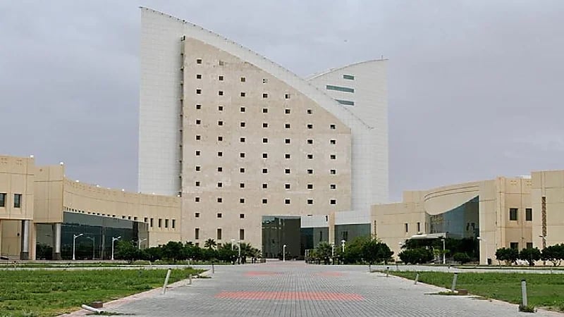 تعليق الدراسة الحضورية ليوم غد بجامعة نجران