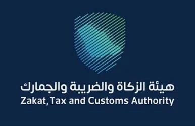 طريقة احتساب "الضريبة المضافة" على هامش ربح بيع "السيارات المستعملة"