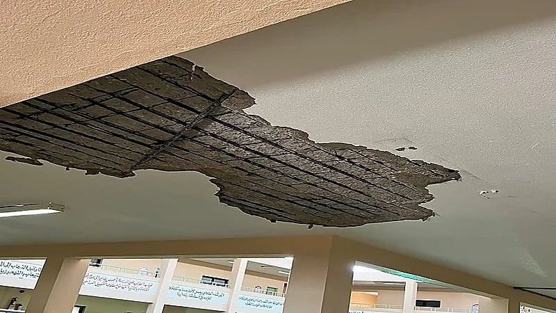 سقوط جزء من سقف مدرسة بالدمام