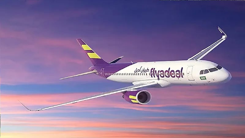 وظائف شاغرة في طيران أديل