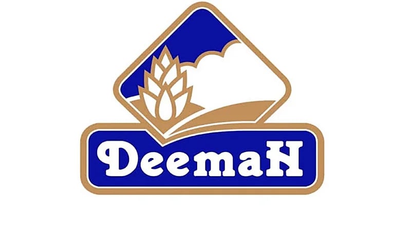 شركة ديمه للمواد الغذائية توفر وظائف شاغرة