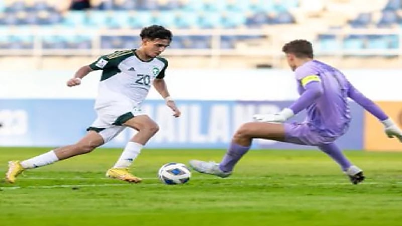 الأخضر تحت 17 عاما يتغلب أستراليا بهدفين