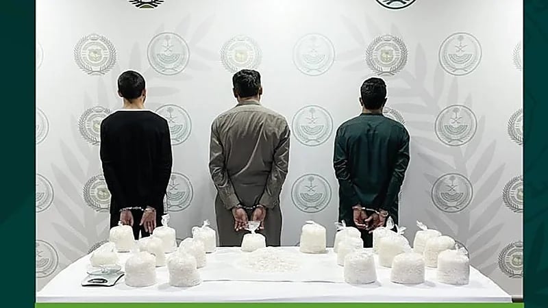 القبض على 3 مقيمين لترويجهم الشبو بالشرقية