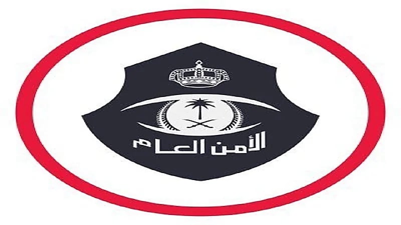 إيقاف 3 أشخاص وإحالتهم للنيابة العامة لترويجهم أقراص ممنوعة بالرياض