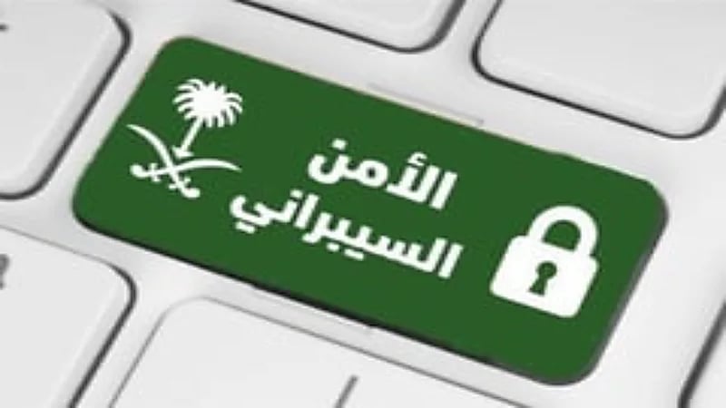 تحذير عالي الخطورة من الأمن السيبراني بشأن منتجات أندرويد وسامسونج