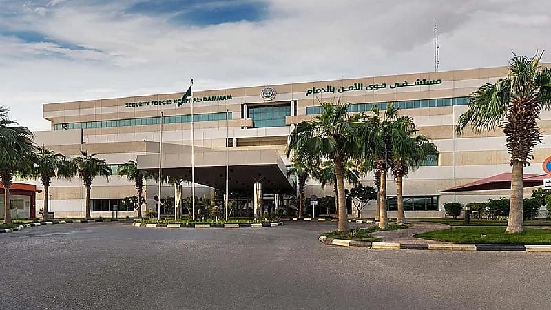 إنهاء معاناة مريضة بتقنية المنظار الجراحي بالدمام