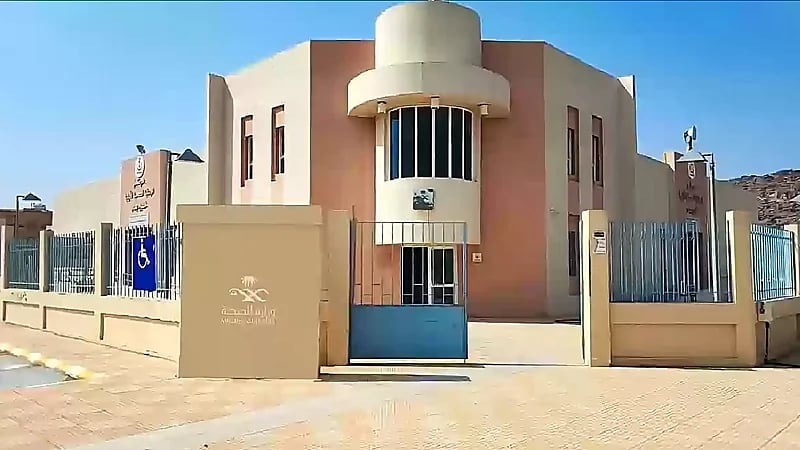 وظائف موسمية في تجمع المدينة الصحي