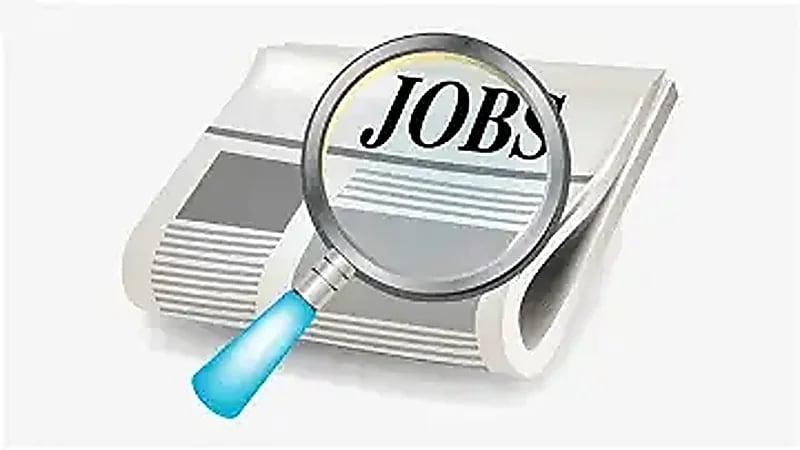 الإدارة العامة لصحة السجون تعلن عن توفر فرص عمل شاغرة