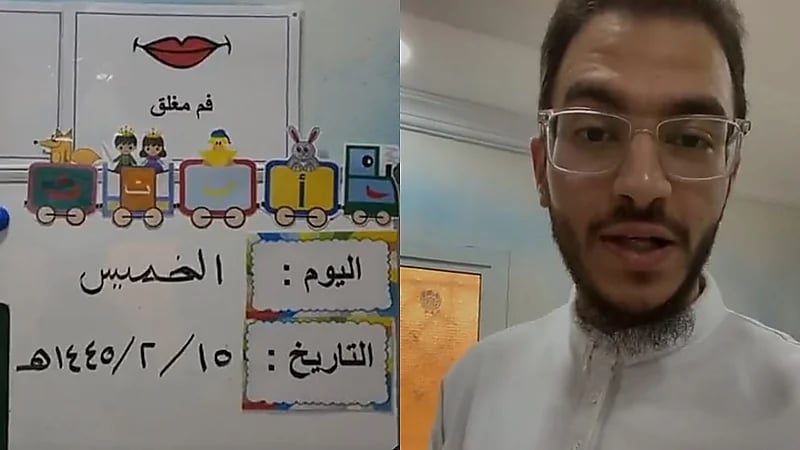 مستشار تربوي: أنا ضد ذهاب الأطفال للروضة .. فيديو