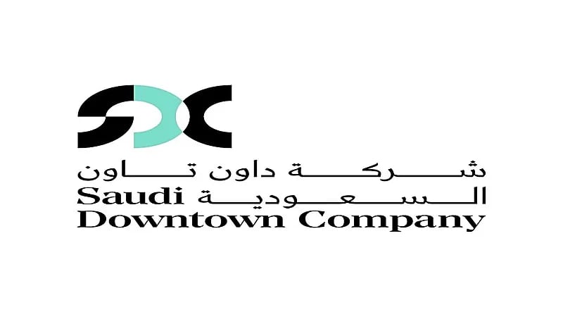 وظائف شاغرة في شركة داون تاون