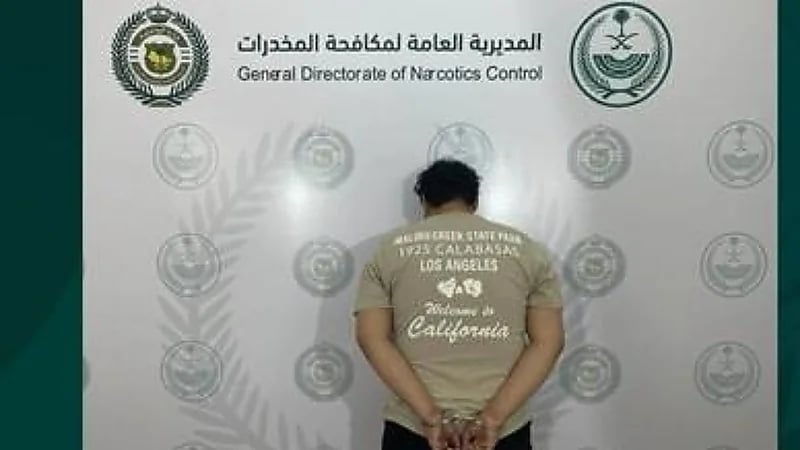 ضبط شخص بمنطقة المدينة المنورة لترويجه مادة الامفيتامين المخدر