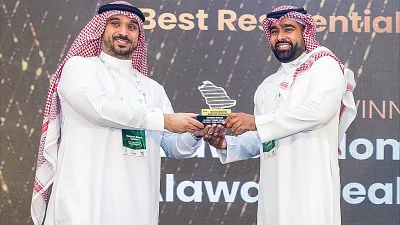 العوالي العقارية تحصل على جائزة أفضل مشروع سكني في السعودية لعام 2023